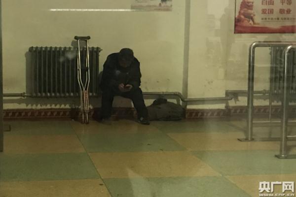 岷縣火車站最新動態(tài)更新