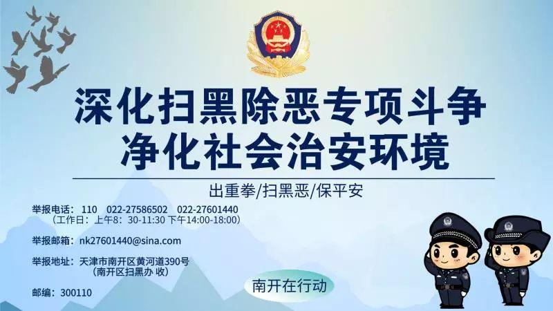 伊川新聞網(wǎng)最新消息綜述，一網(wǎng)打盡最新動態(tài)