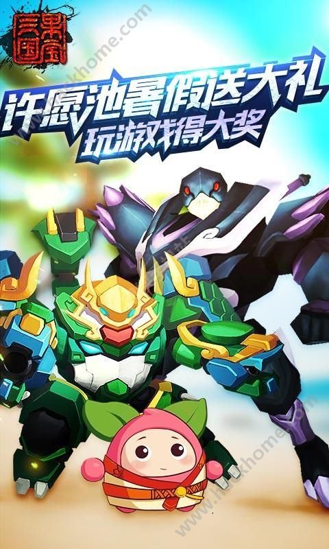 果寶三國最新破解版，游戲深度解析與獨(dú)家體驗(yàn)分享