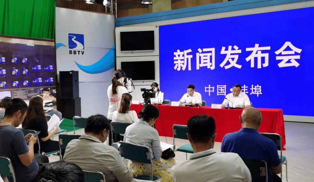 蚌埠新聞速遞，城市發(fā)展與民生改善同步前行