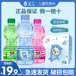 水寶寶最新動態(tài)揭秘，未來發(fā)展趨勢及其影響探索