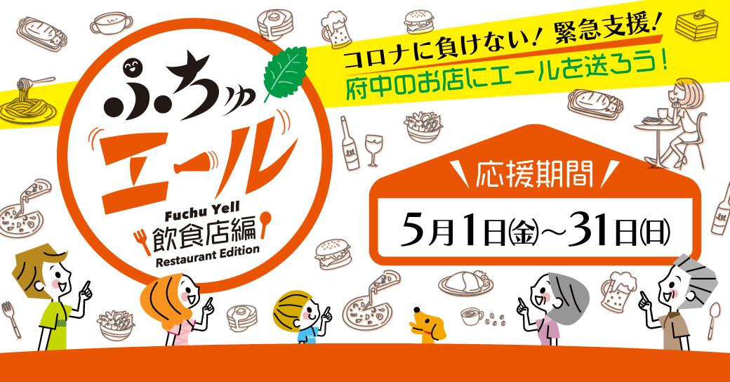 日本最新網(wǎng)址，科技文化前沿的新探索領地
