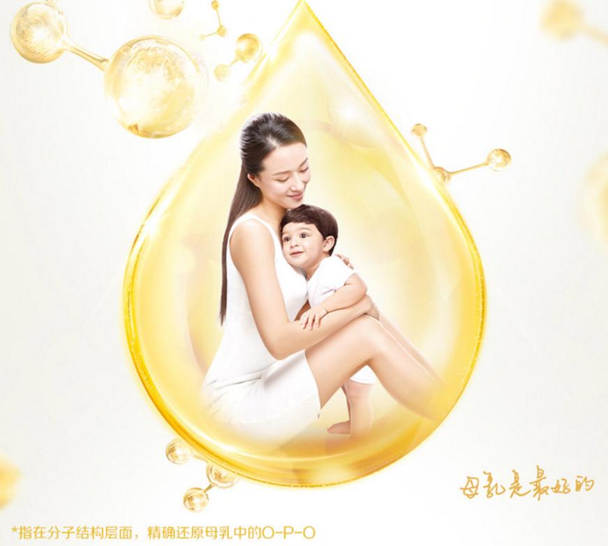 惠氏最新事件引領(lǐng)行業(yè)前沿，共創(chuàng)健康未來新篇章