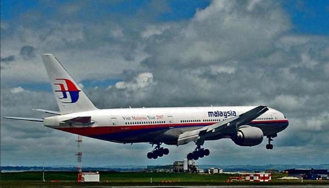 揭秘MH370航班失蹤事件最新進(jìn)展，最新消息匯總