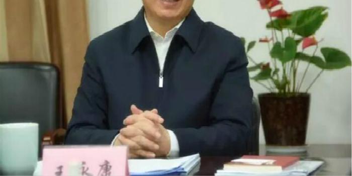 王永康展現(xiàn)領(lǐng)導(dǎo)風(fēng)范，推動城市發(fā)展新篇章的最新消息速遞