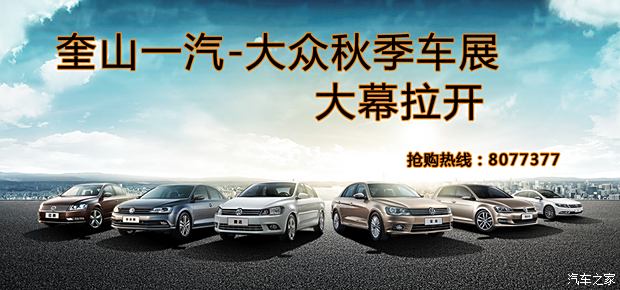 瀘州車展最新動態(tài)，引領(lǐng)汽車未來發(fā)展趨勢的風(fēng)向標(biāo)