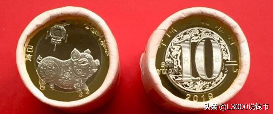 二羊紀念幣最新價格，收藏投資的新熱點