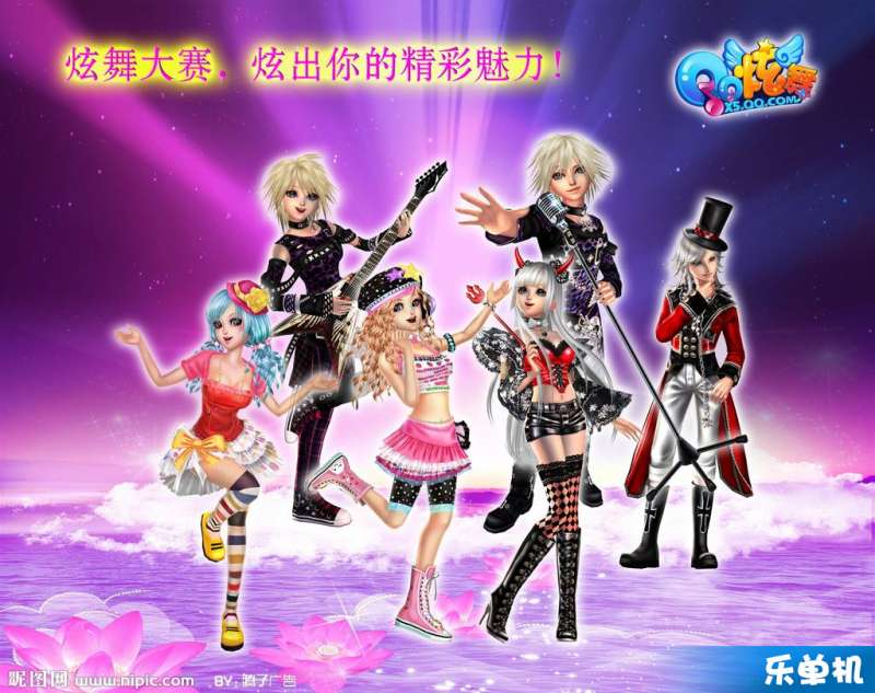 QQ炫舞官網(wǎng)最新活動盛大開啟，精彩福利等你來領(lǐng)！