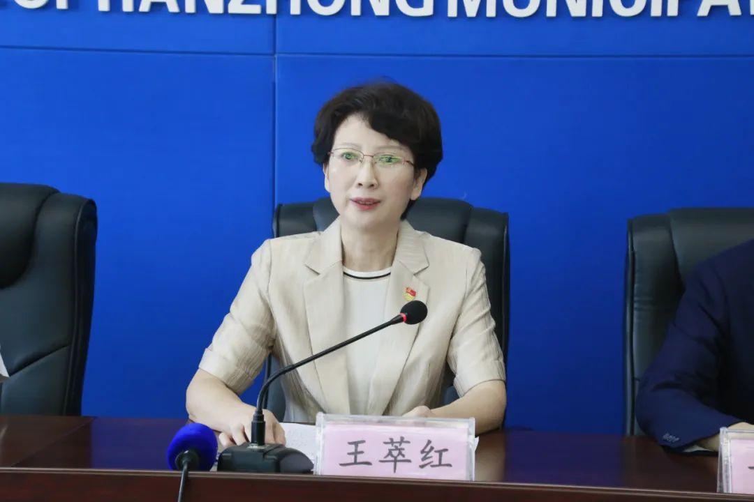 漢中新聞最新動(dòng)態(tài)報(bào)道速遞