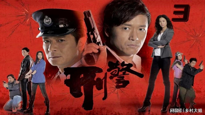TVB 2014最新電視劇，經(jīng)典與創(chuàng)新交融的展現(xiàn)