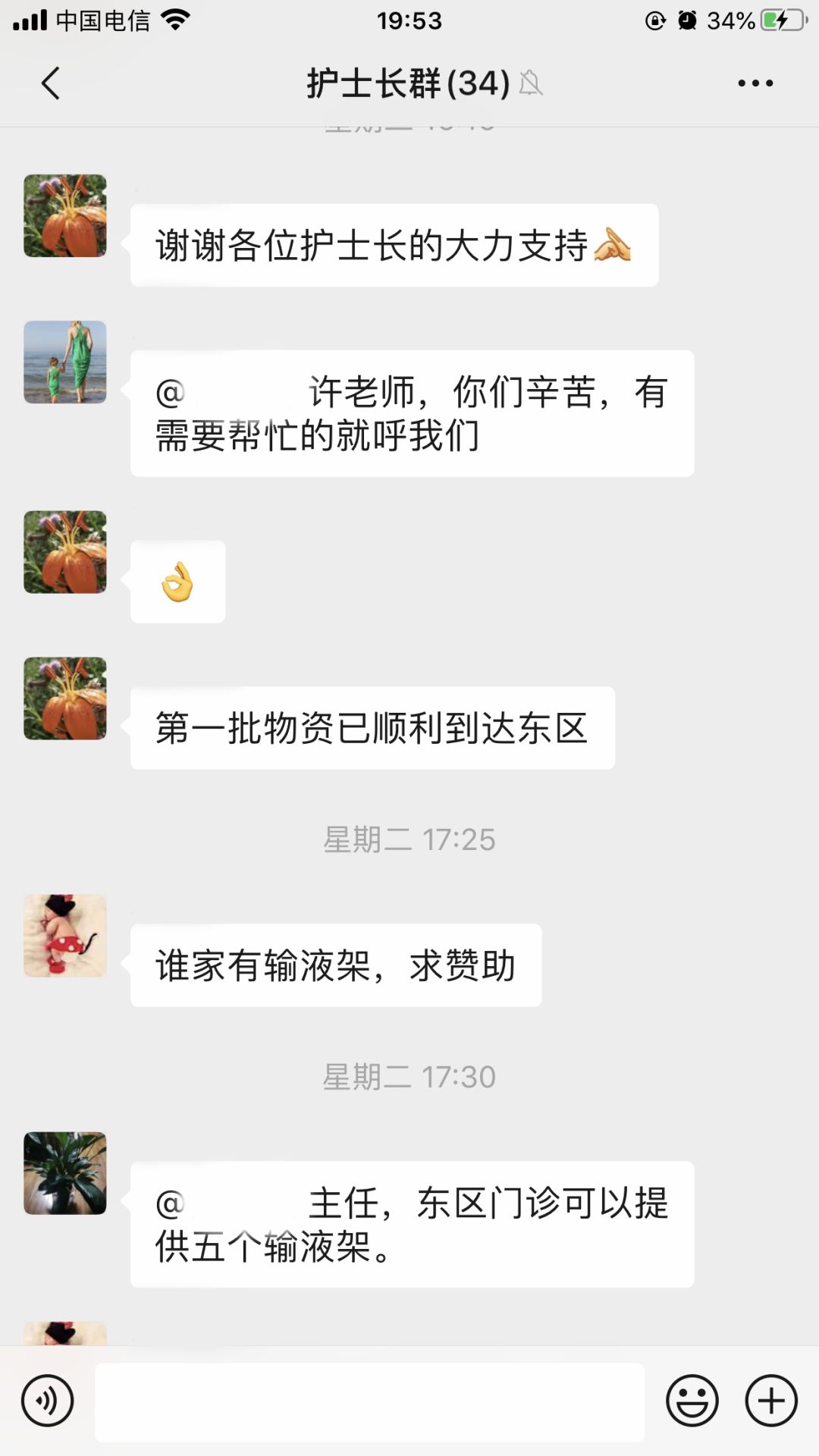 甘肅加強防控措施，最新隔離信息保障人民生命安全