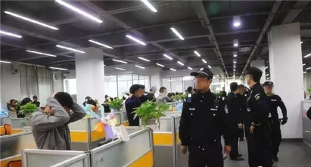 廣州詐騙最新消息揭秘，警惕新型詐騙手段！