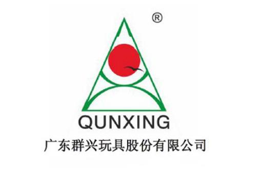 群興玩具引領行業(yè)變革，創(chuàng)新產(chǎn)品潮流最新消息