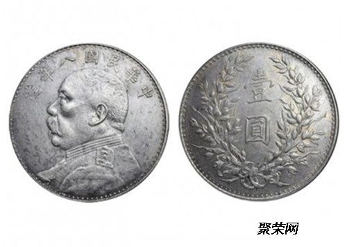 八年袁大頭最新價格，收藏市場的熱門焦點及價值分析