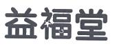 泰潤集團最新消息全面解讀與分析