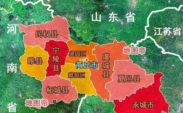 第85頁