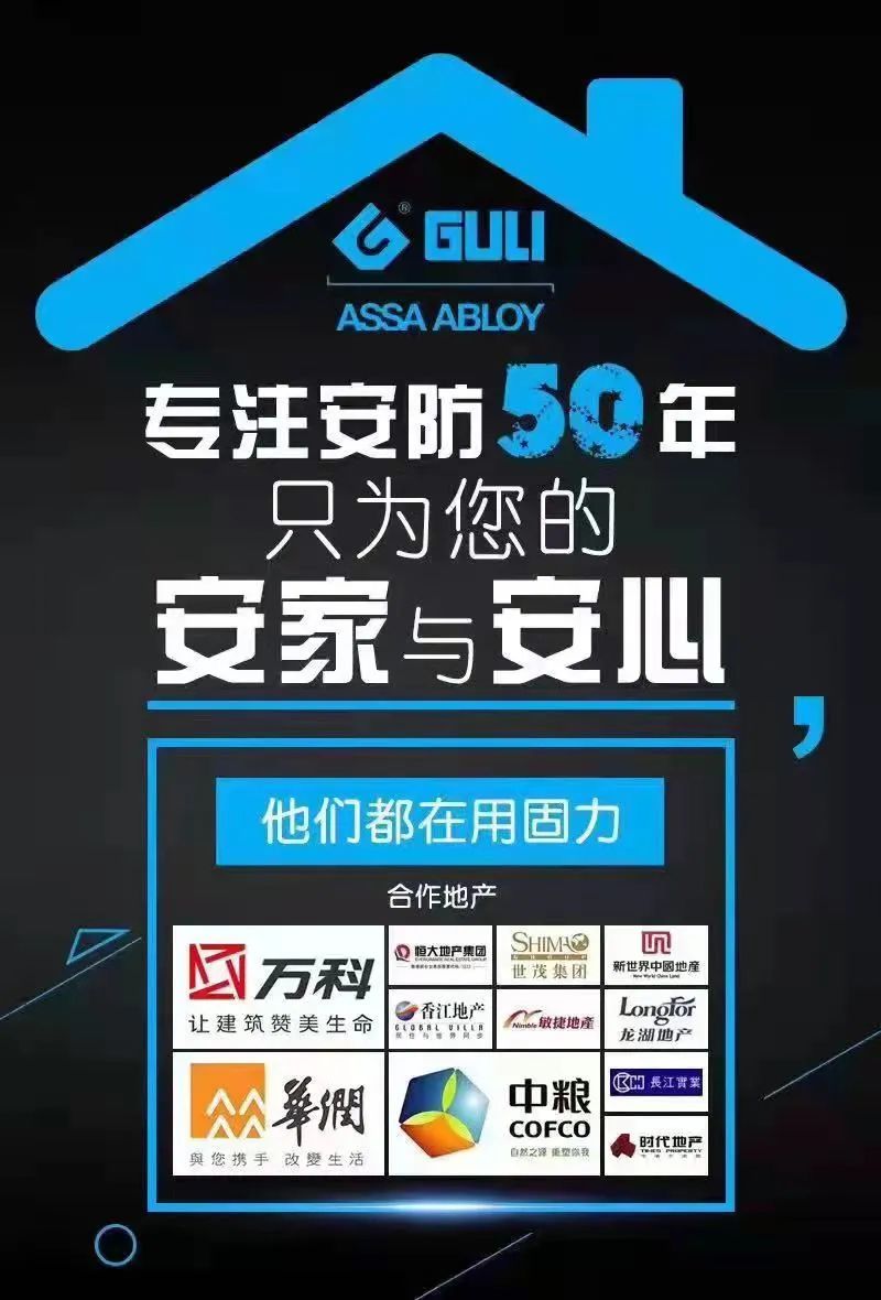 第81頁
