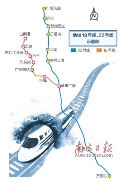 廣州地鐵22號線最新進展、規(guī)劃與影響分析
