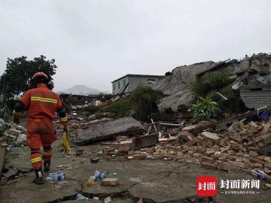 四川宜賓地震最新消息，全面關(guān)注與緊急應(yīng)對(duì)進(jìn)展