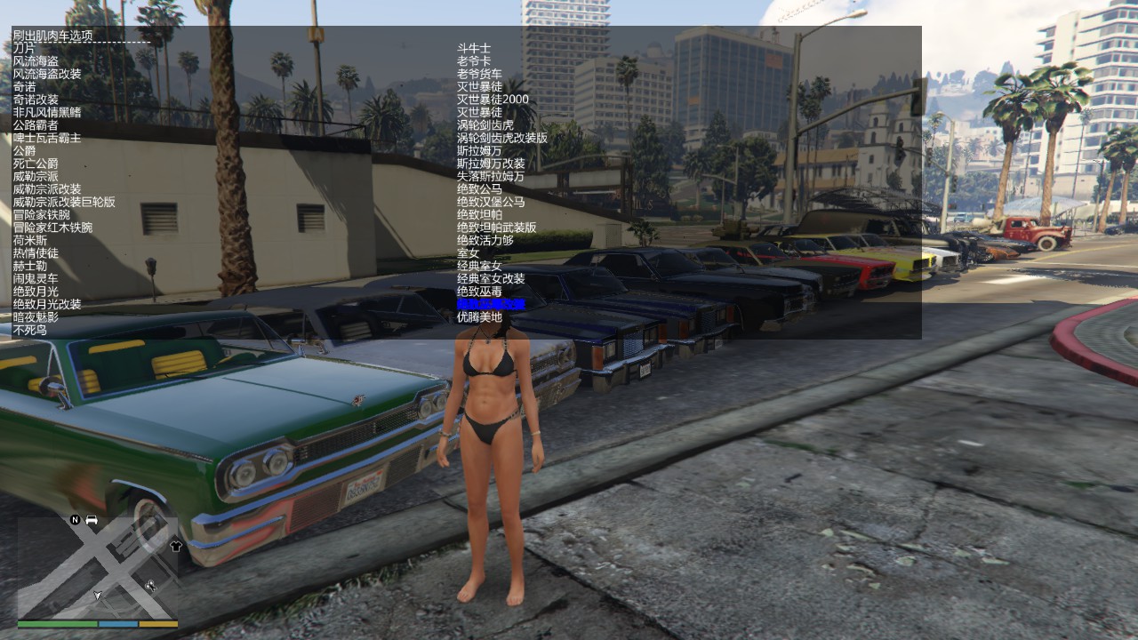 GTA5內(nèi)置修改器最新版的深度解析與實(shí)戰(zhàn)體驗(yàn)分享