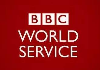BBC最新報道與觀察，深度解析全球熱點話題
