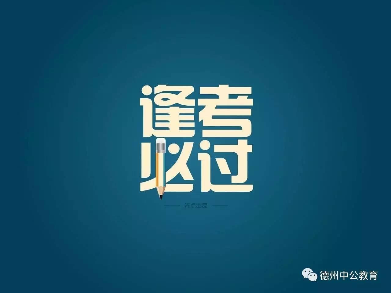 全球科技、經(jīng)濟與社會發(fā)展最新實事深度洞察