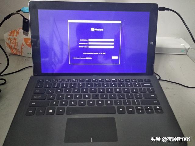 軟碟通最新技術(shù)革新及前景展望