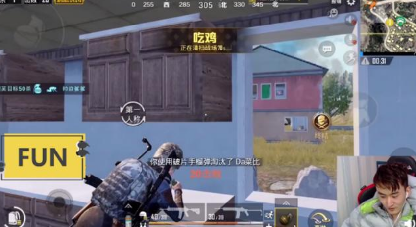 第71頁