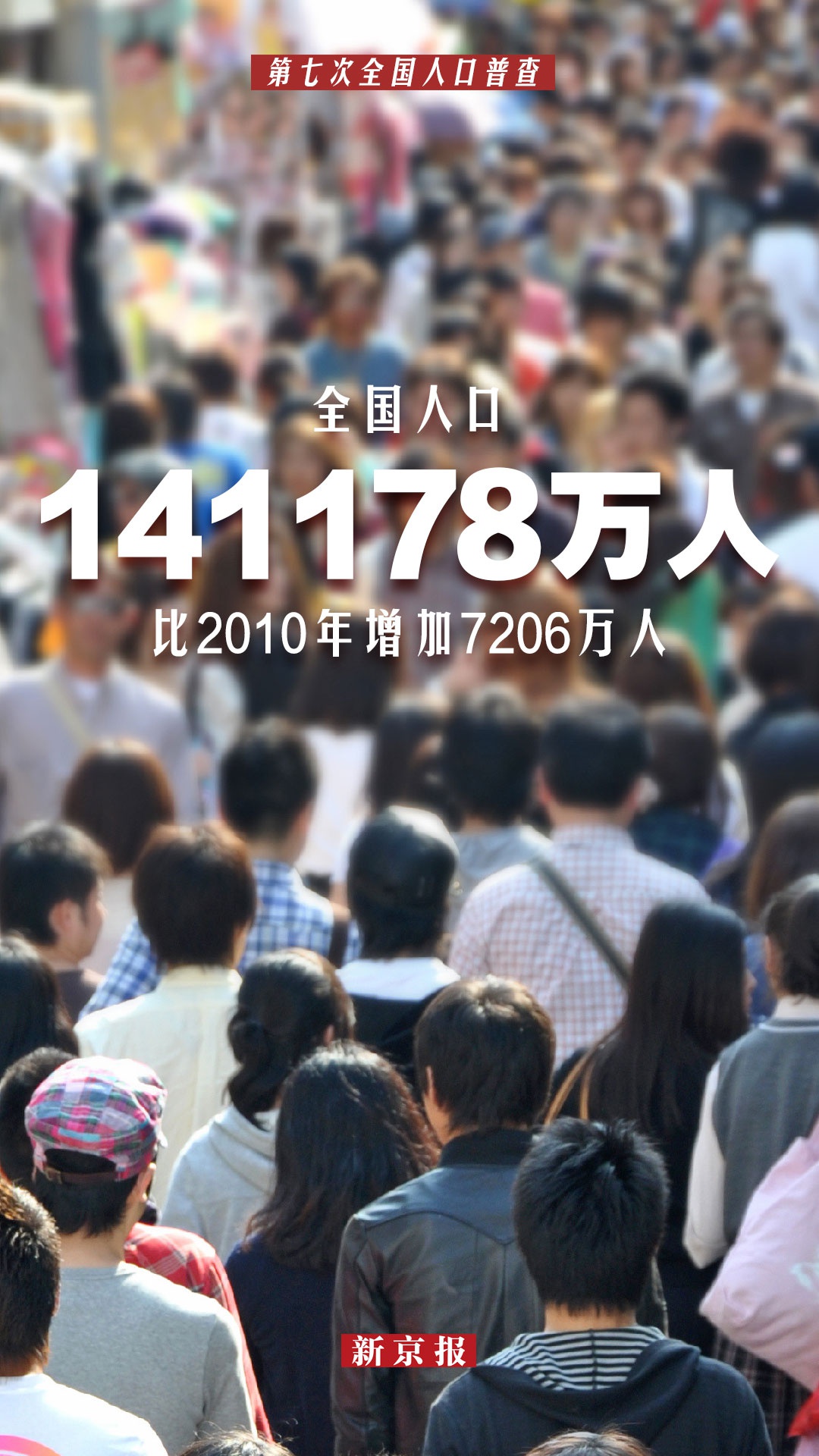探索時尚美學交匯點的最新壁紙圖片