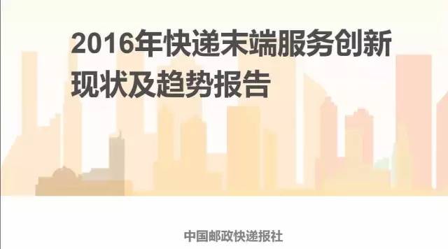 最新IT新聞動(dòng)態(tài)與科技前沿進(jìn)展趨勢(shì)分析