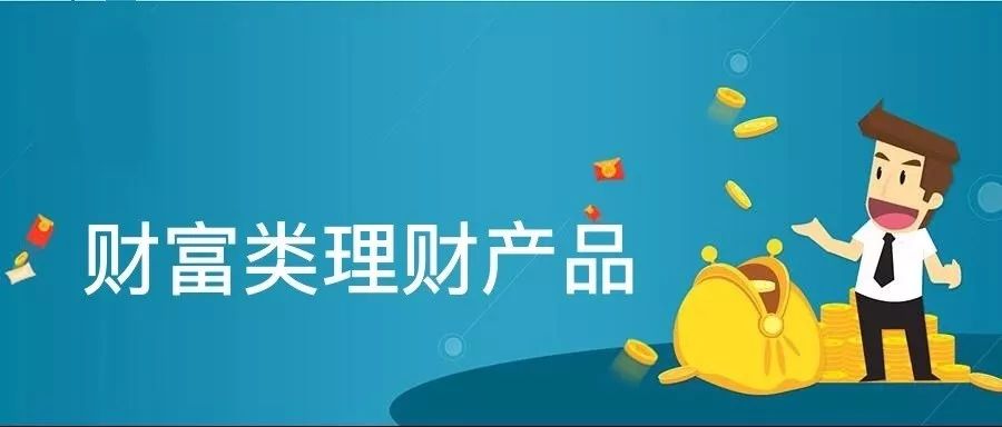 最新理財(cái)新聞深度解析，市場(chǎng)趨勢(shì)、策略與機(jī)遇的全面指南