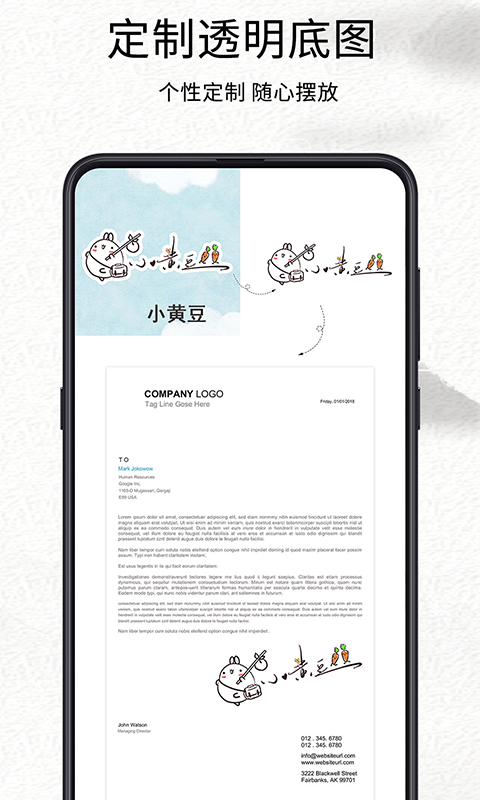 最新英文簽名，時尚潮流與個人表達的新窗口