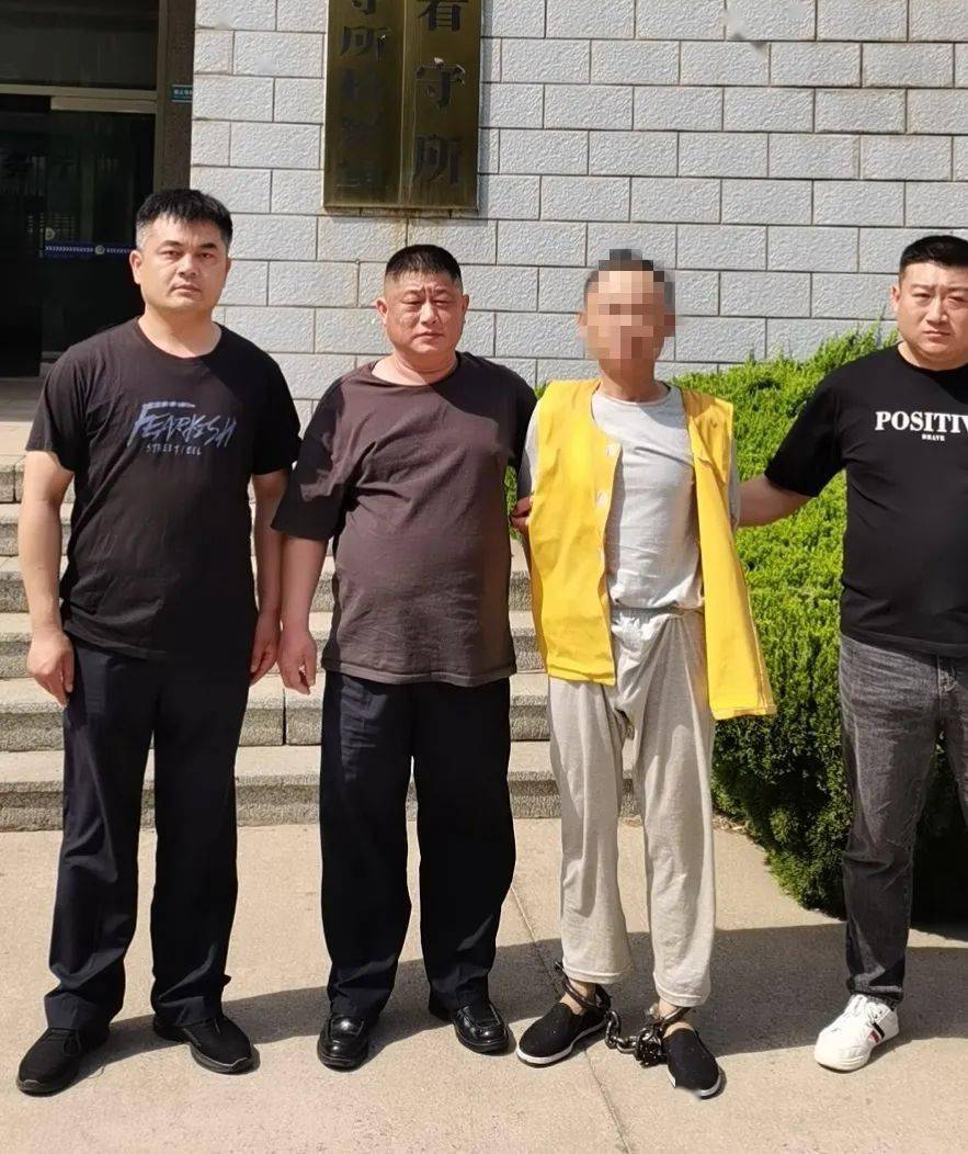 最新逃犯坐標追蹤與解析揭秘