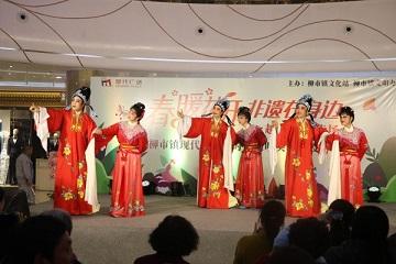 樂清柳市最新招聘信息及其社會影響概覽