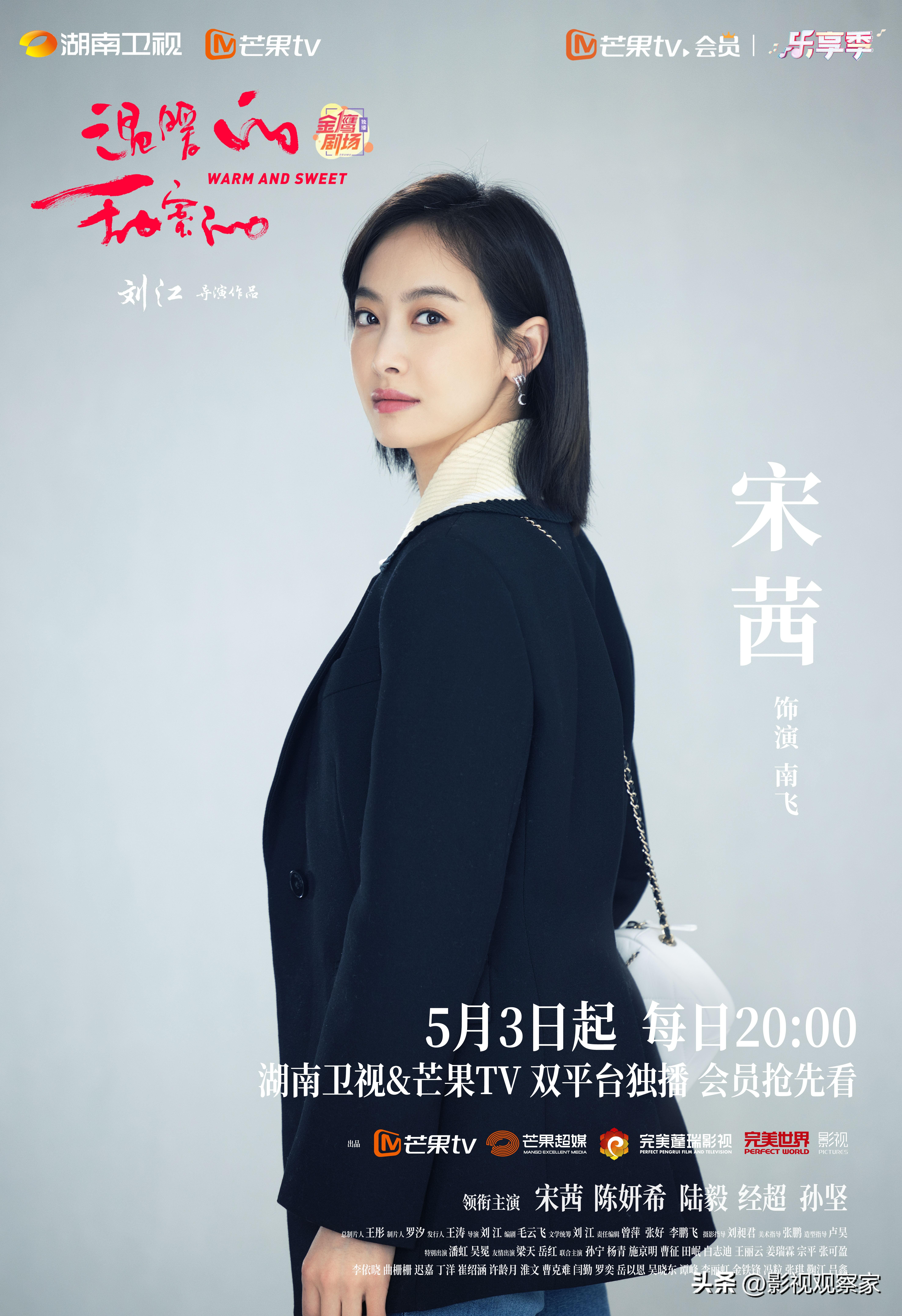 現(xiàn)代婚戀的浪漫變革，甜蜜婚戀最新趨勢探索