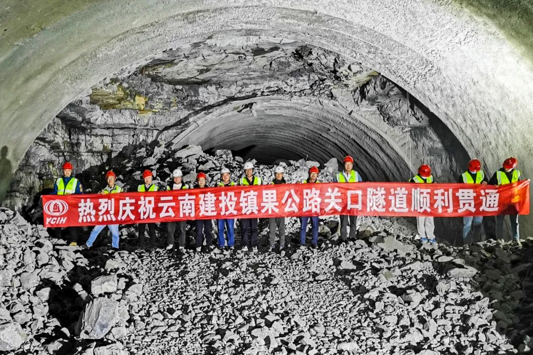 云南最新關(guān)口，繁榮與機(jī)遇的交匯點(diǎn)，開啟新篇章